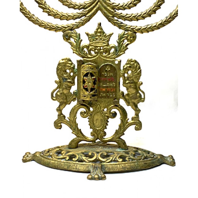 Hanukiya. Sinagog Şamdanı