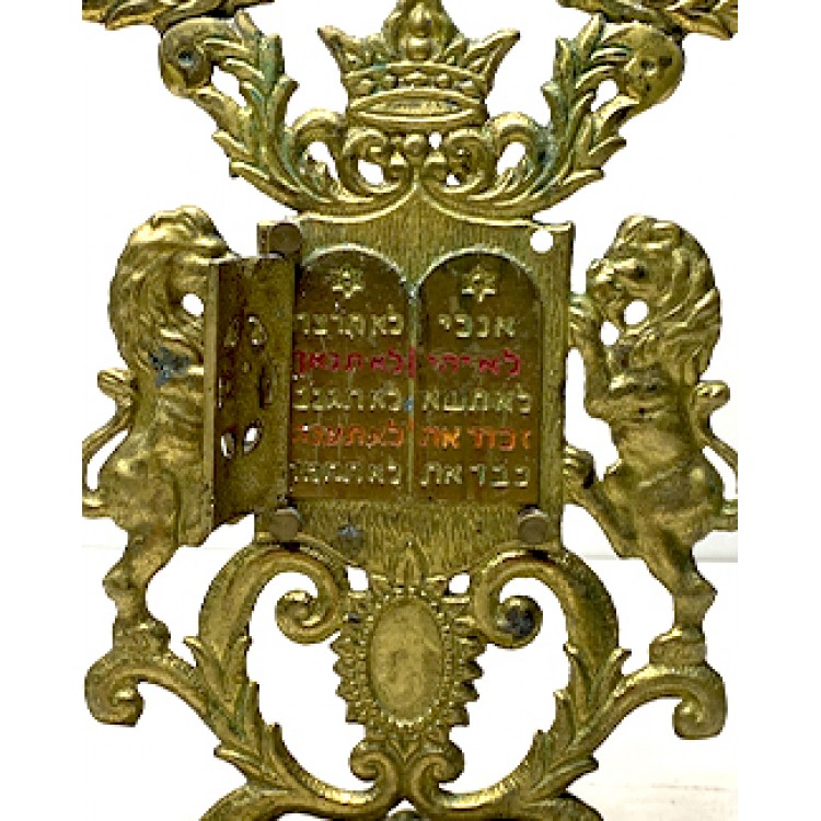 Hanukiya. Sinagog Şamdanı