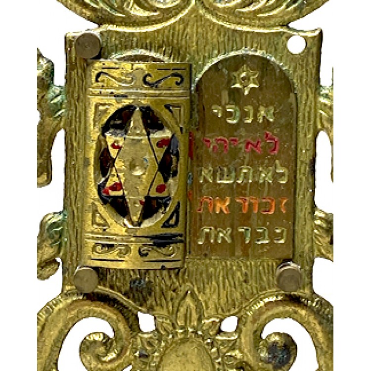 Hanukiya. Sinagog Şamdanı