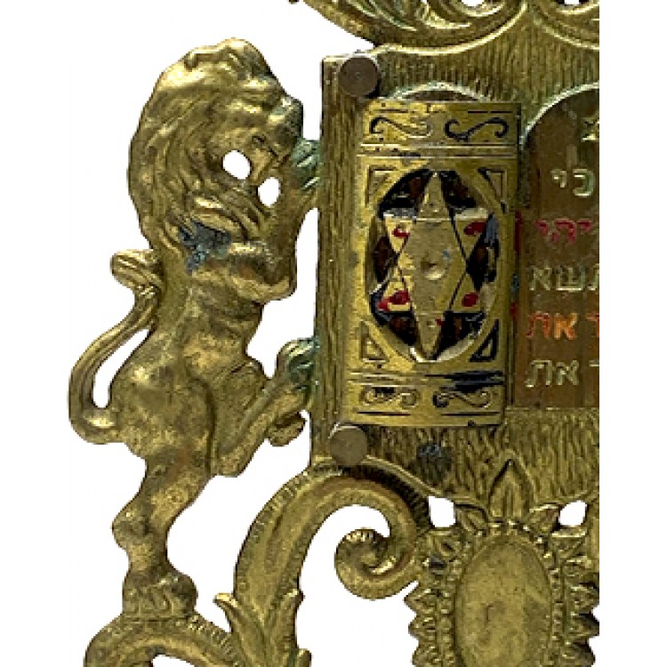 Hanukiya. Sinagog Şamdanı
