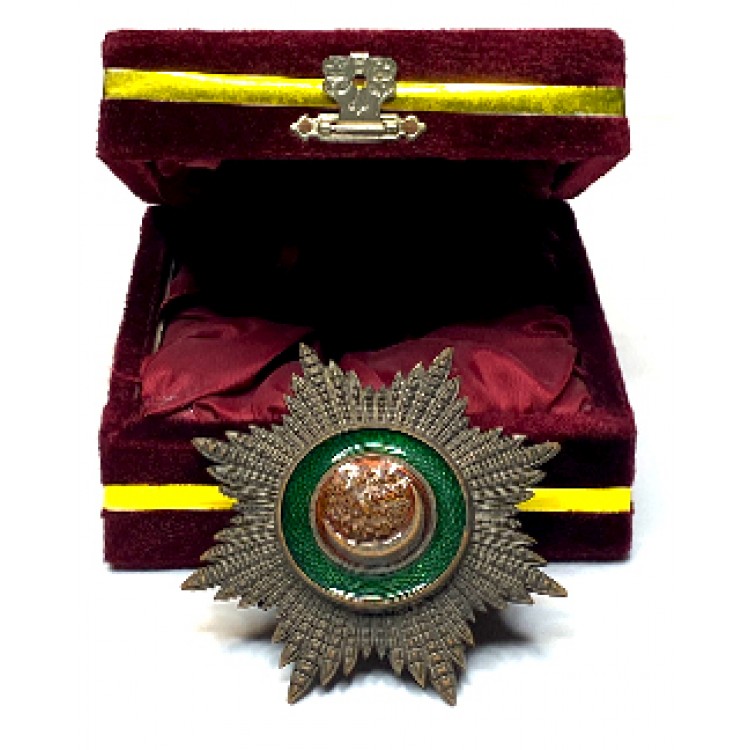 Nişan-ı Osmanî Şemsesi