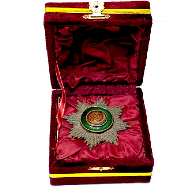 Nişan-ı Osmanî Şemsesi