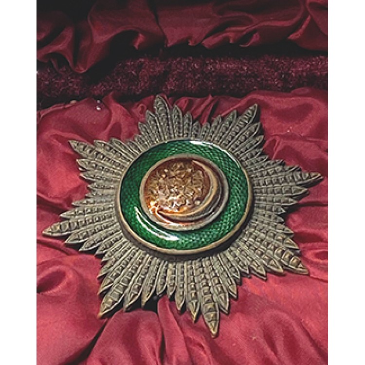 Nişan-ı Osmanî Şemsesi