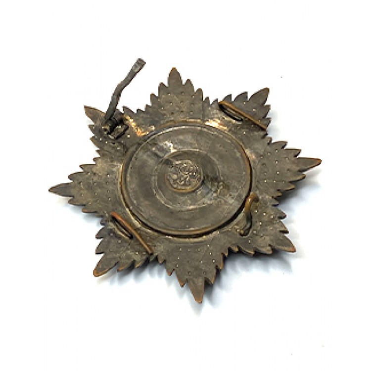 Nişan-ı Osmanî Şemsesi