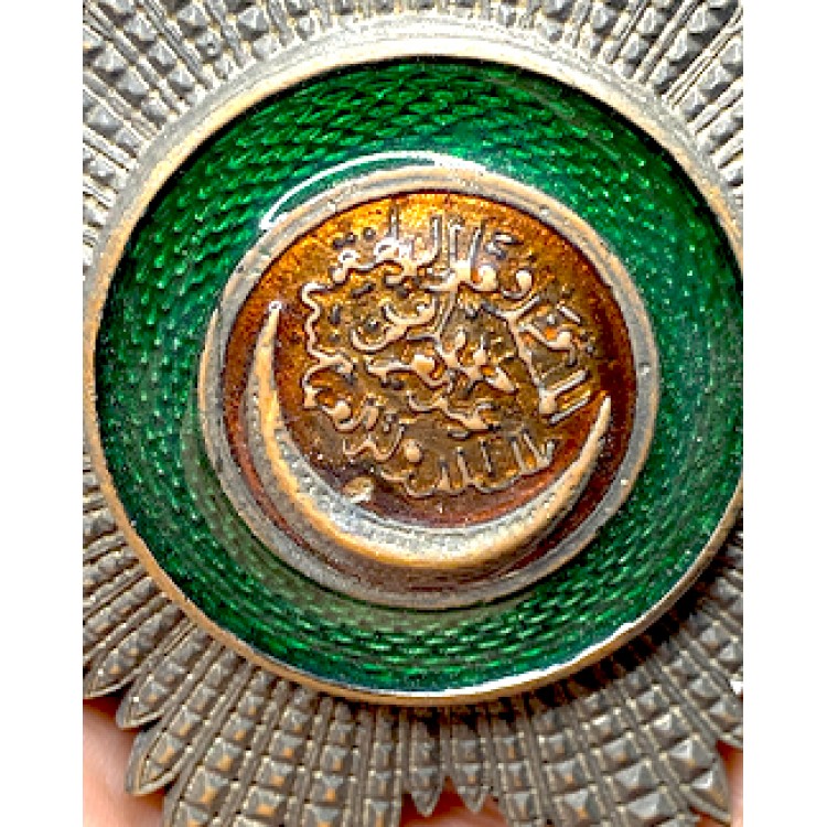 Nişan-ı Osmanî Şemsesi