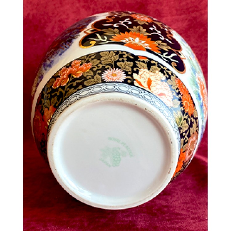 Japon Porselen Vazo Lotu